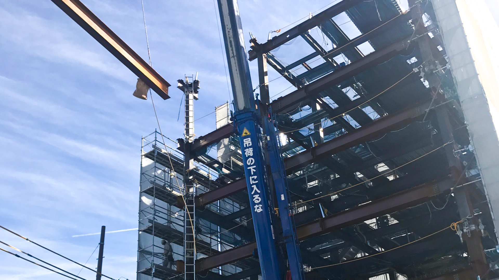 鉄骨建設工事施工例