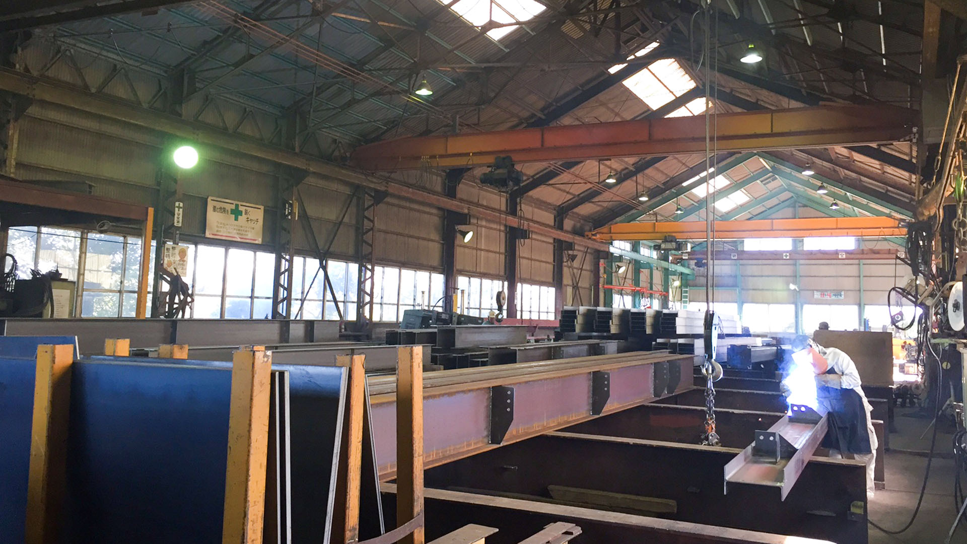 橋本鉄工所 鉄骨制作